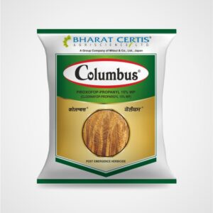 herbicide columbus