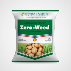 herbicide zeroweed